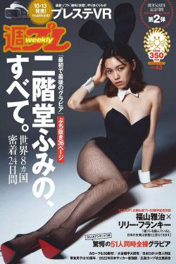 儿子把坤坤放入妈妈的坤坤里